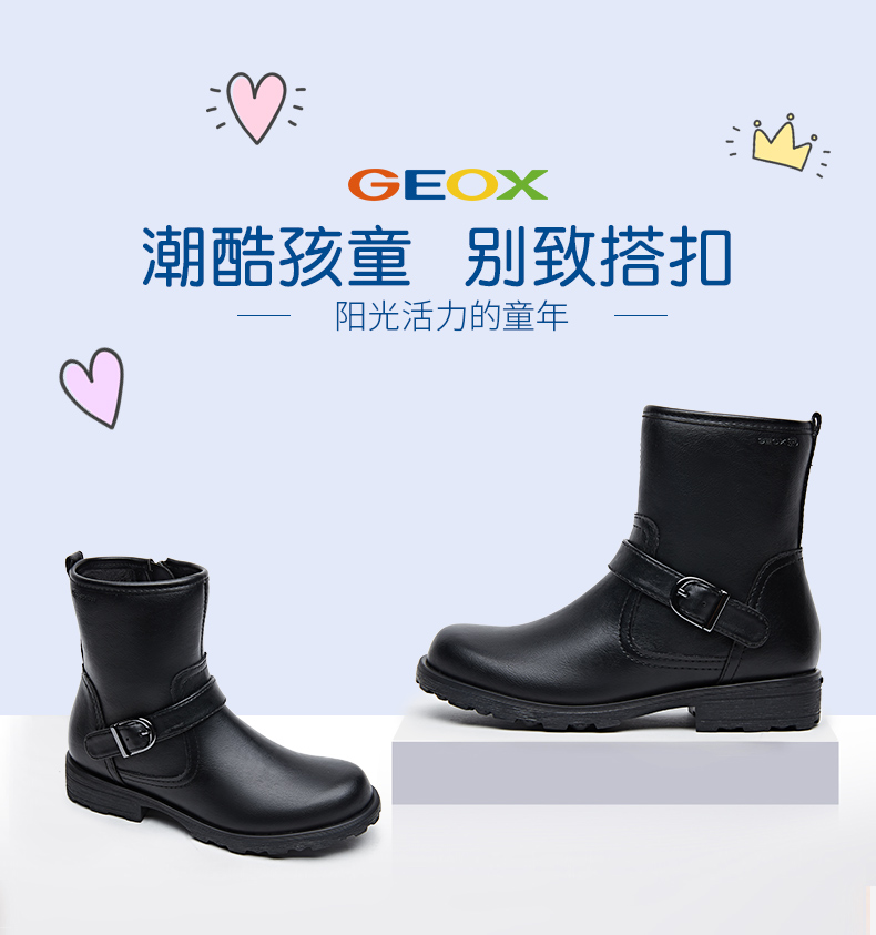 意大利 健乐士Geox 2019新款 女童保暖短靴 鞋底开孔透气 图2