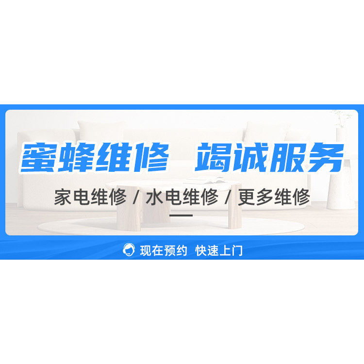 On-Site Monitoring Installation, On-Site Repair, Camera Installation and Wiring, Home and Shopping Mall Monitoring, Debugging and Repair Services