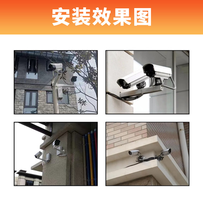 On-Site Monitoring Installation, On-Site Repair, Camera Installation and Wiring, Home and Shopping Mall Monitoring, Debugging and Repair Services