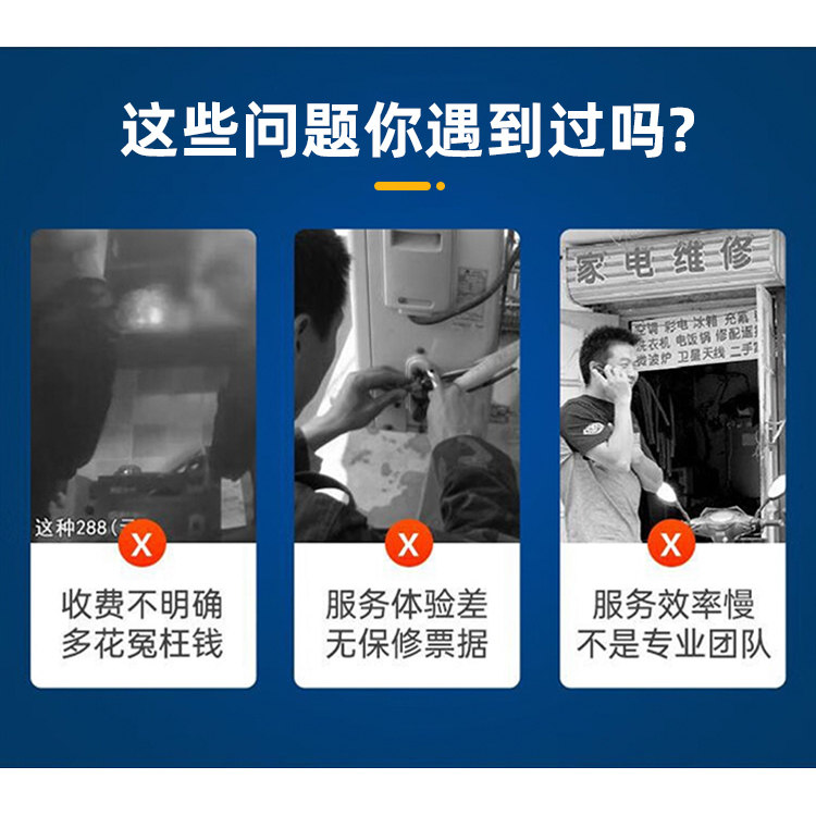 On-Site Printer Repair, Paper Jam, Ink Cartridge Replacement and Installation, Hp, Canon, Epson Fault Repair, On-Site Service