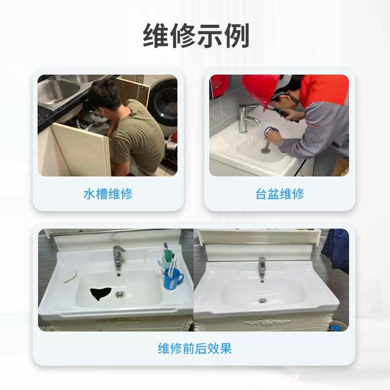 On-Site Kitchen Sink Installation and Repair Services for Leaks, Detachment, and Installation of Washbasins, Sinks, and Washstations