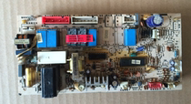 Haier cabinet air conditioner KFRD-50LW Z6 Z5 internal computer motherboard Control board Circuit board accessories