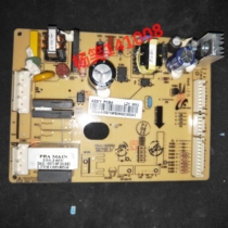 Samsung Refrigerator BCD-230MMGF 268MMVS DA41-00719F 00719E DA41-00685A