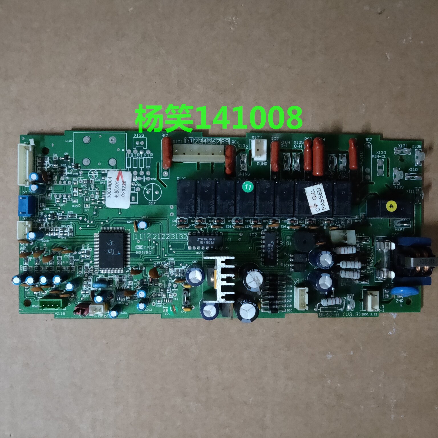 Original Gree ceiling machine computer control circuit motherboard GR60-A (V3 3) 30036004