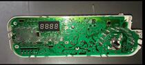 Haier drum washing machine XQG52-Q1018 Q818 Q918 main board computer board 0024000194K E C