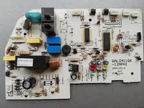Galans air conditioning original computer board motherboard GAL0411GK-12APH1 Tested