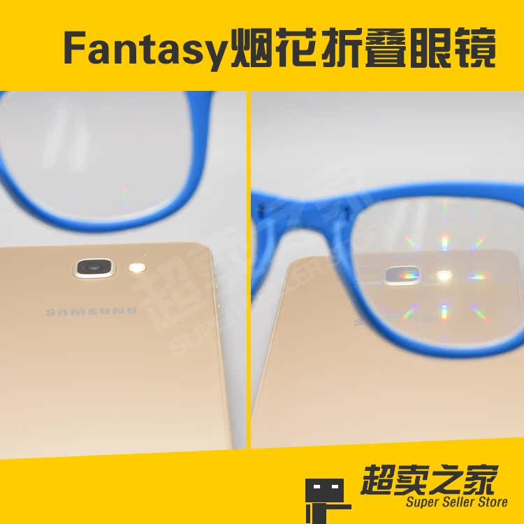 Lunettes 3D - Ref 2621978 Image 16