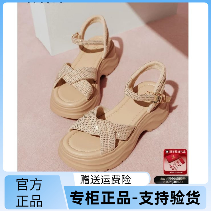Authentic Domestic Store Product 2025 Summer Style Women's Shoes Sheepskin Thick-Soled Single Strap Casual Fashion Sandals Cxt01