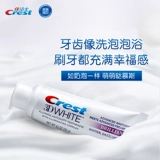 Мусс, зубная паста, кофейная свежая мазь, 3D, 3 шт