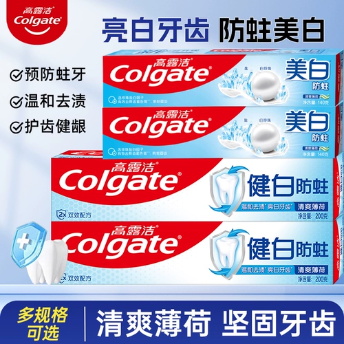 Свежая освежающая мятная зубная паста, защита от кариеса