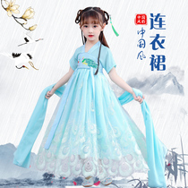 Childrens Han suit girls summer clothes shake-up ancient dress superfairy Skirt Fairy Floating original princess Liandress China Wind