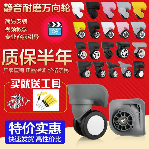 Товары от 学生书包拉杆实体店