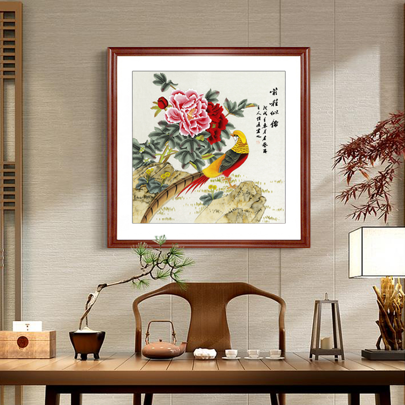 Landscape painting State painting and pen fighting Fang Feng Shui leaning on mountain chart Living room Decorative Painting office calligraphy and painting hanging painting fresco