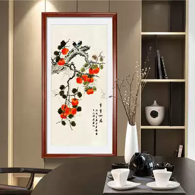 Persimmon draw the best new Chinese style living room decorative painting dining room ink-wash painting paintings Chinese style murals