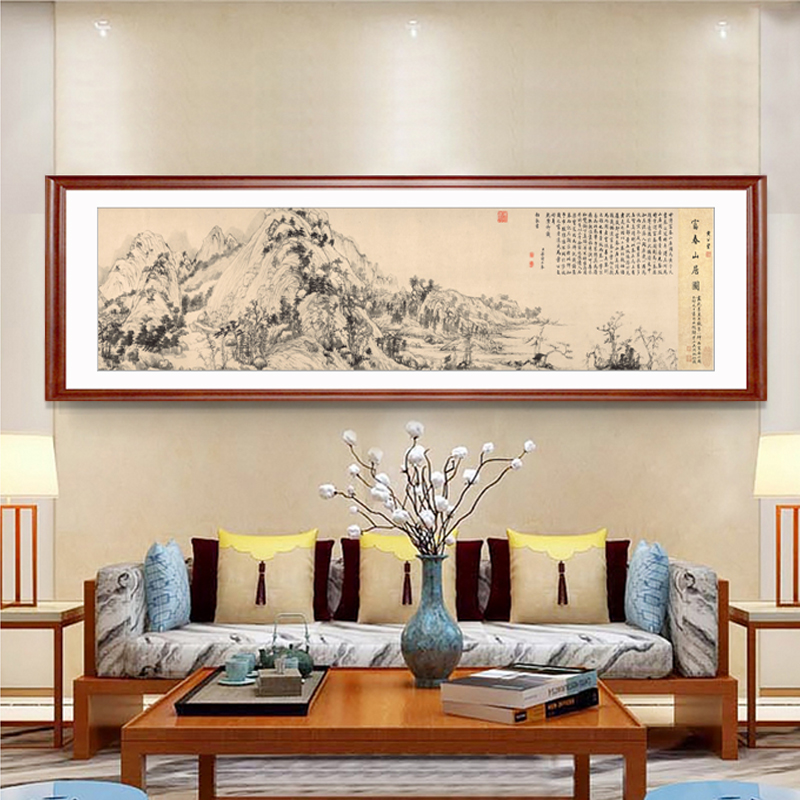 Rich Spring Mountain Residence Tu Chinese Living Room Decoration Painting Book House Landscape Painting Office Hang Painting Sofa Background Corridor National Painting