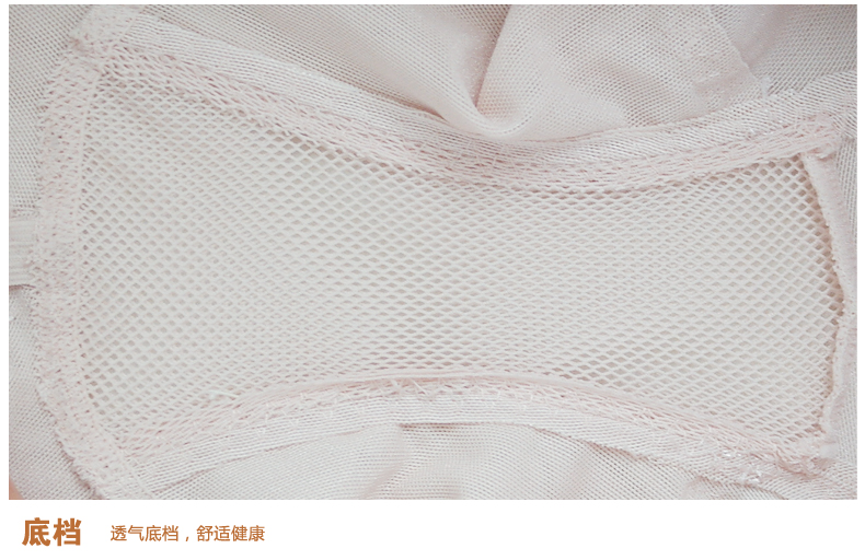 body amincissant MEISEE simple en nylon - Ref 684978 Image 13