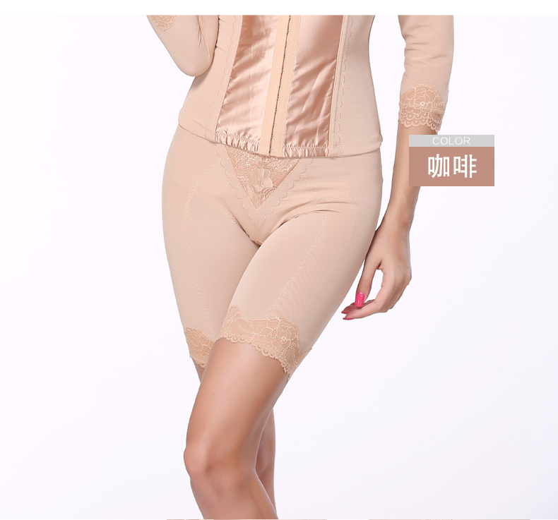 body amincissant MEISEE simple en nylon - Ref 684978 Image 9