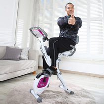Korean version of exercise bike foldable pedal bicycle home dynamic bicycle magnetic control indoor sports bicycle weight loss device