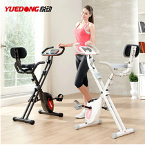 The fitness car's magnetic control can fold the motion bike roof with aerobic fitness equipment