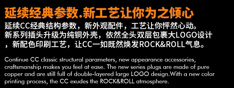 Samgool + guitar hiệu suất cáp giảm tiếng ồn hộp điện dân gian bass bass bass trống nhạc cụ nhạc chuông - Phụ kiện nhạc cụ Kẹp đàn guitar giá bao nhiều