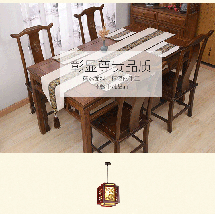 Đặc biệt cung cấp đơn giản hiện đại bảng cờ new Trung Quốc cổ điển vải bảng vải phong cách Mỹ Châu Âu bàn cà phê bunting TV tủ tùy chỉnh mẫu khăn trải bàn hội trường