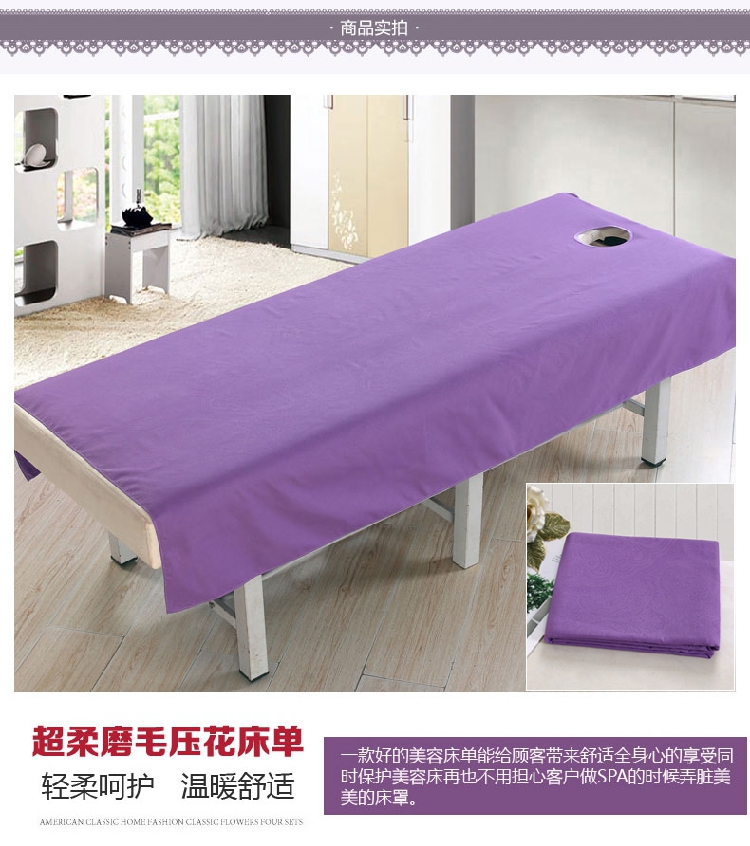 Ning Tao thẩm mỹ viện dầu-proof giường massage cơ thể giường massage đặc biệt dày với lỗ không thấm nước nệm 2 ga giường thun lạnh