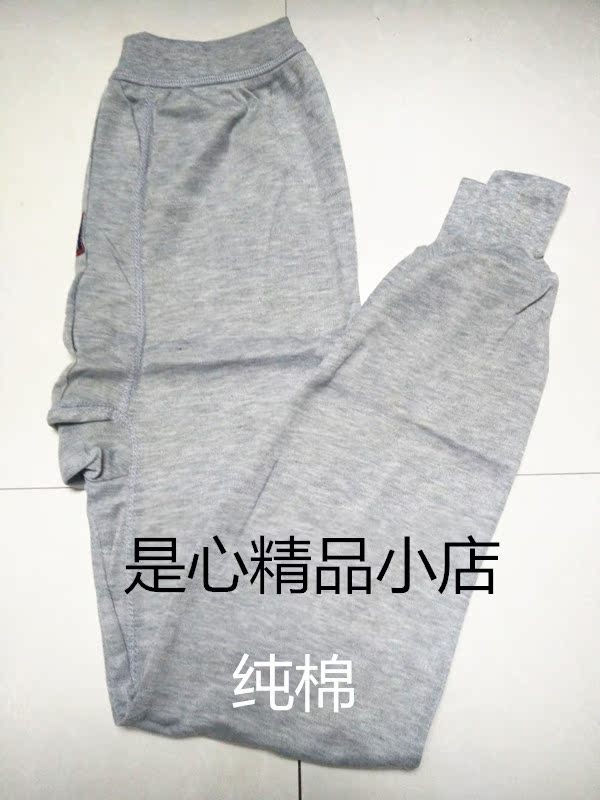 Pantalon collant Moyen-âge simple en coton - Ref 763208 Image 12