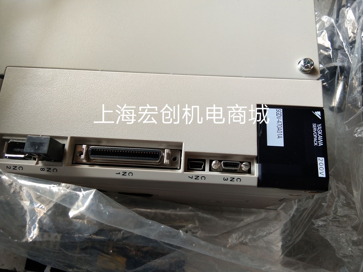 Original Anhuan servo motor SGMP-01A314 welcomes new and old customer purchasing-Taobao