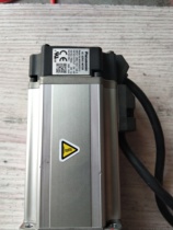 Original disassembly 2 hands loose motor MHMJ042G1U MHMD042G1U MSMD042G1U spot second release