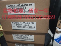 Original Yaskawa servo motor SGMGH-12ACB2B welcome new and old customers to purchase