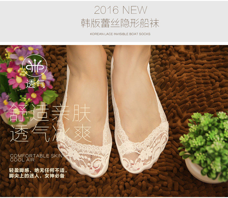 Chaussettes - collants doux - Ref 754026 Image 20