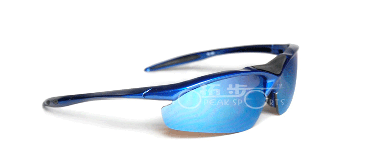 Lunettes de soleil sport TOPEAK - autre - Ref 1224910 Image 20