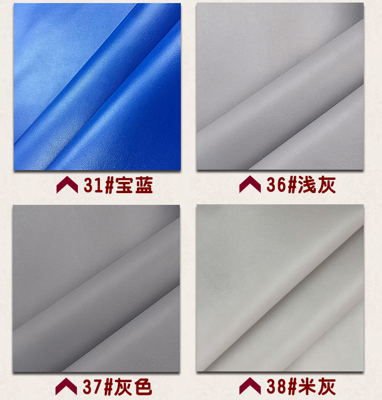 Pu da nhân tạo giả da mịn dòng xe sofa không thấm nước tự làm handmade giường mềm túi cứng túi vải vải cotton nỉ