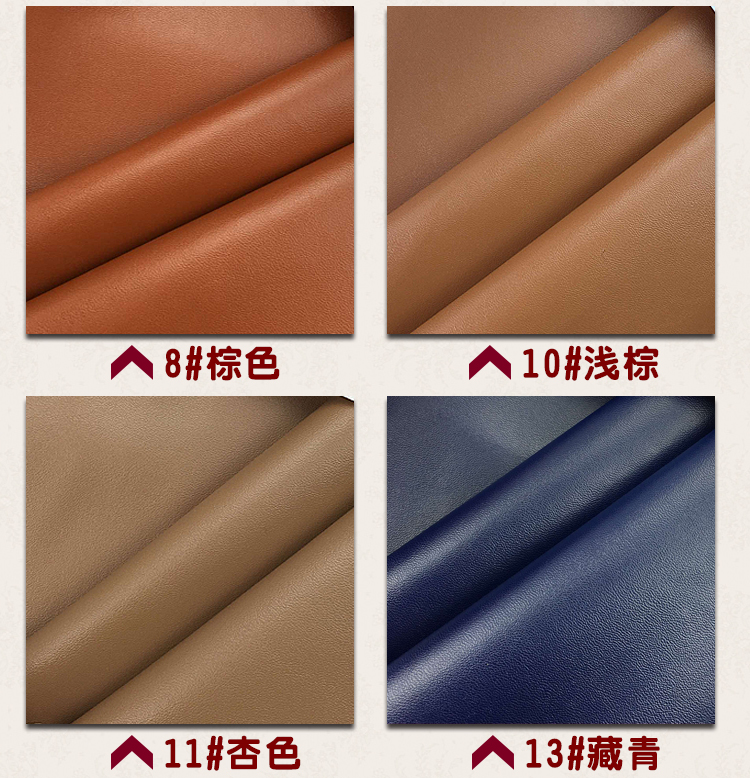 Pu da nhân tạo giả da mịn dòng xe sofa không thấm nước tự làm handmade giường mềm túi cứng túi vải vải cotton nỉ