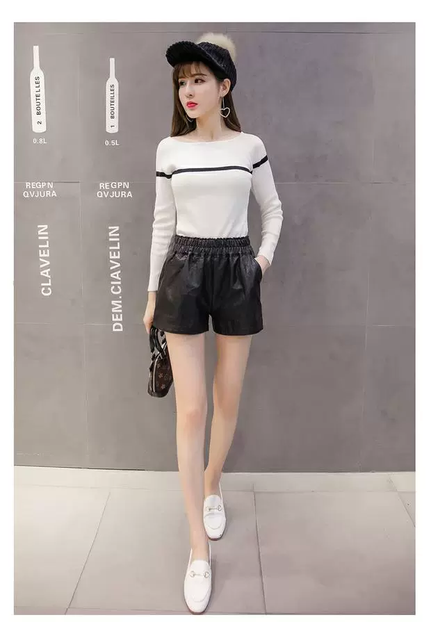 Quần short eo thun 2018 thu đông mới quần ống rộng đã giặt quần da pu cao eo rộng, mỏng bên ngoài mặc quần bốt
