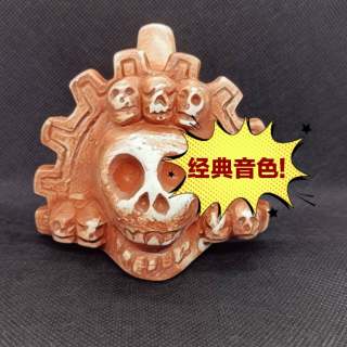 怪音陶笛鬼叫哨子印第安哨阿兹特克地狱风神之哨死亡之哨尖叫哨子