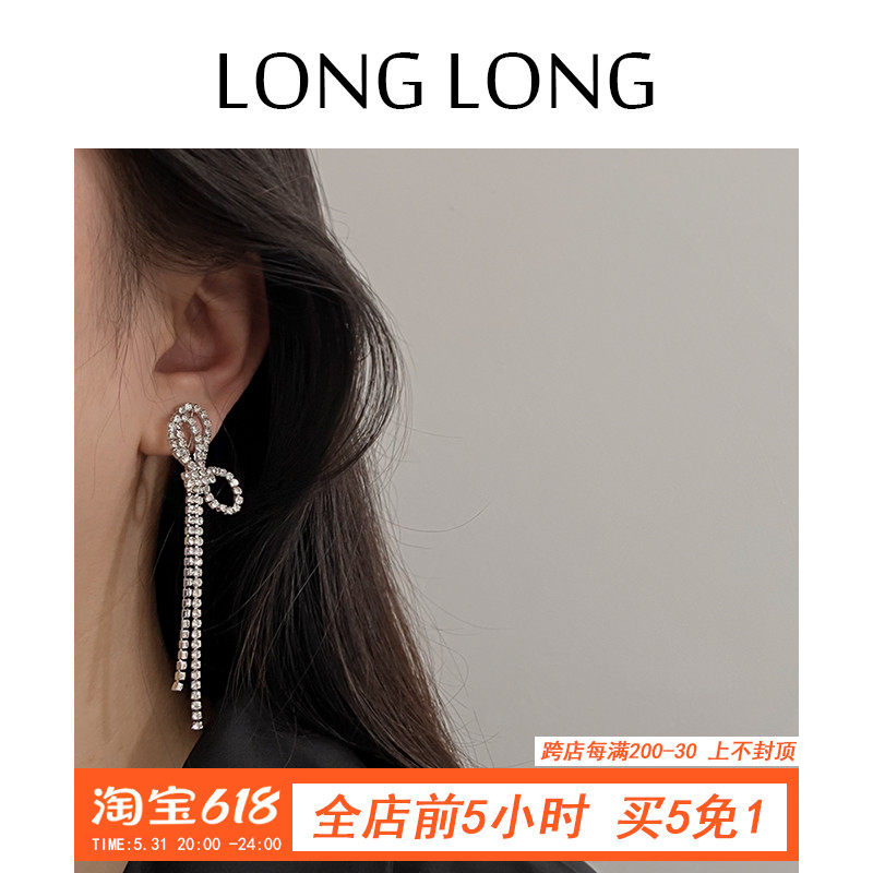 Fashion Butterfly Knife Super-fairy Female Superca Temperance Net Red Ear Crush Plate Without Ear Hole Ear Accessories