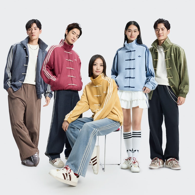 Adidas Trefoil Year of the Horse New Chinese Style Loose Jacket Coat Unisex Buttoned Tang Suit Kt3847