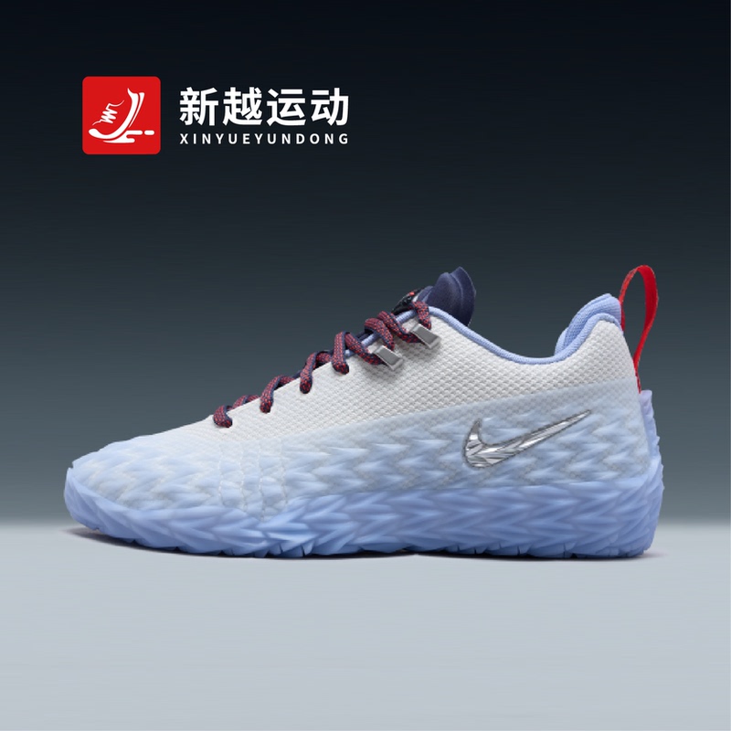 Nike Men's Shoes S.T Ep Canin'An First-Generation Practical Low-Top New Basketball Shoes Iz6736-100 Nike Men's Shoes S.T Ep Canin'An First-Generation Practical Low-Top New Basketball Shoes Iz6736-100