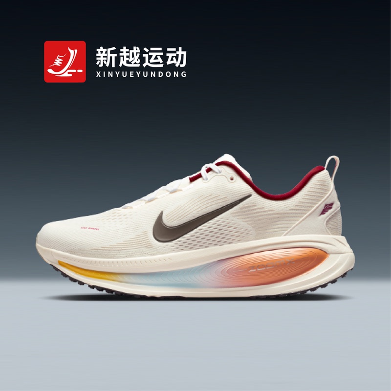Nike Nike Year of the Horse Limited Edition New Year's Men's Shoes Mai Rou 18 Sports Training Road Running Shoes Iq1131-120 Nike Nike Year of the Horse Limited Edition New Year's Men's Shoes Mai Rou 18 Sports Training Road Running Shoes Iq1131-120