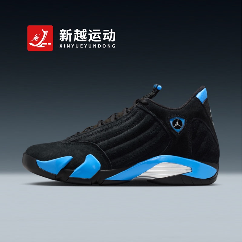 Nike Air Jordan 14 Aj14 Black and Blue Mid-Top Retro Basketball Shoes 487471-007