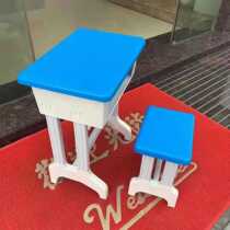 Primary and secondary school student tutoring class training class cram school desk and chair factory direct thickening can lift