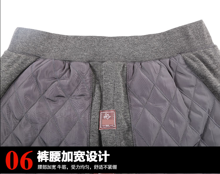 Pantalon collant jeunesse en coton - Ref 749151 Image 20