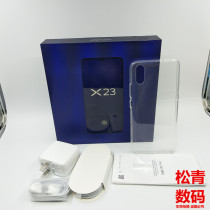 VIVO X23 X27 nex original charger data cable dual engine flash charge USB cable charger headset