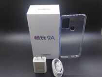 Huawei glory play 9a original charger data cable charging head direct charging MOA-AL00 charging cable