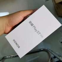 honor glory play5t vitality version original charger data cable mobile phone cable charging head packaging box