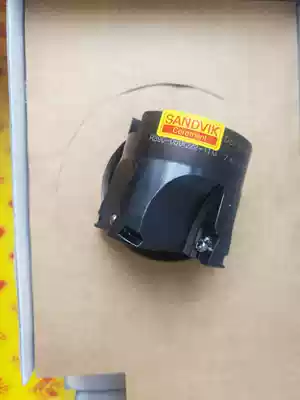R390-050Q22-11M Sandvik high-end milling cutter