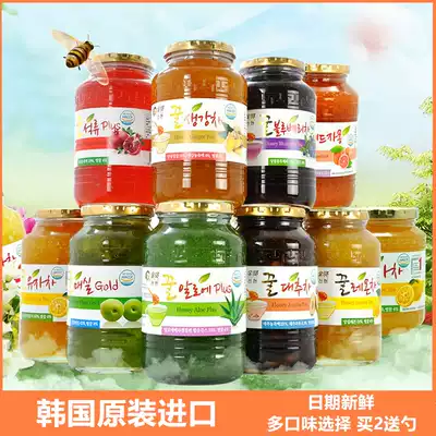 Quanxian honey grapefruit tea 1kg brewed beverage canned Korean original imported water jam tea milk tea raw materials