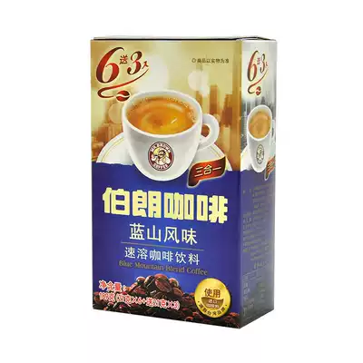 Taiwan Burang Coffee Instant Three-in-One Coffee 189g (Blue Mountain Flavor) Instant Box 21G * 9