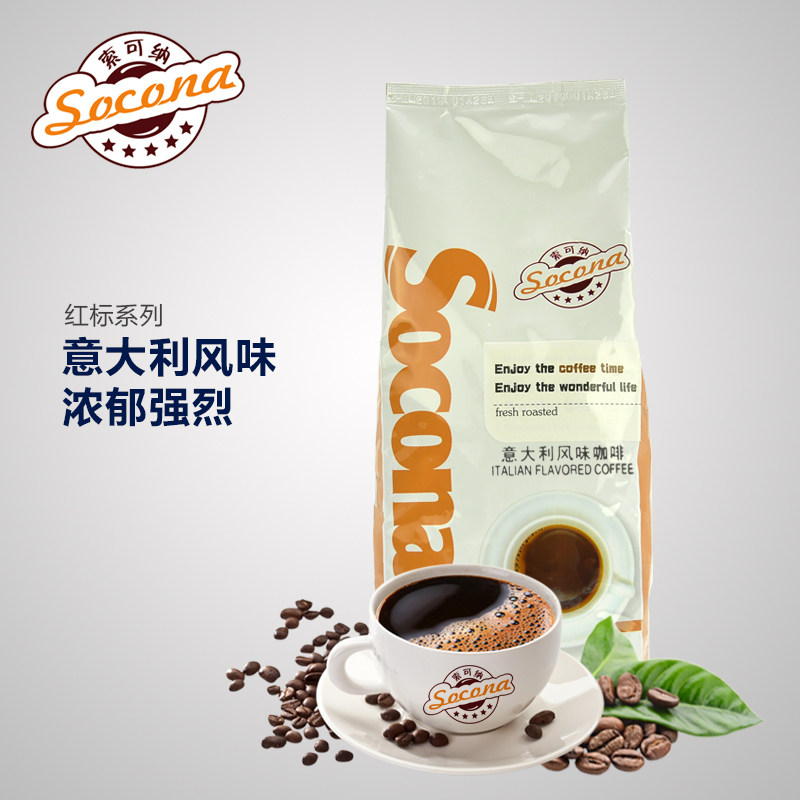 Socona Gold Label Series YDL Italian FlavorEd Coffee Cooked Beans Freshly Ground Coffee Powder 454g